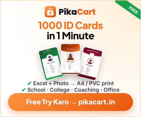 Pikacart - 1000 ID Cards in 1 Minute