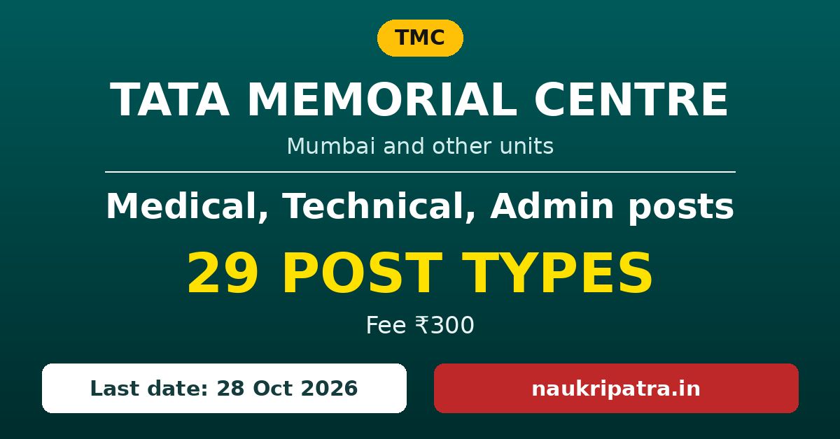 Tata Memorial Centre Recruitment 2026: 29 Posts